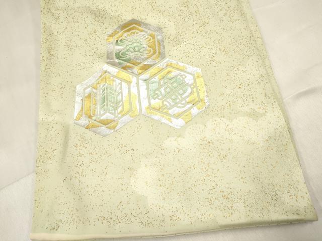 平和屋着物[]お宮参り　男の子　祝着　産着　初着　のしめ　刺繍　唐獅子　兜　笹竹花文　金銀彩　逸品　DABE7126ma