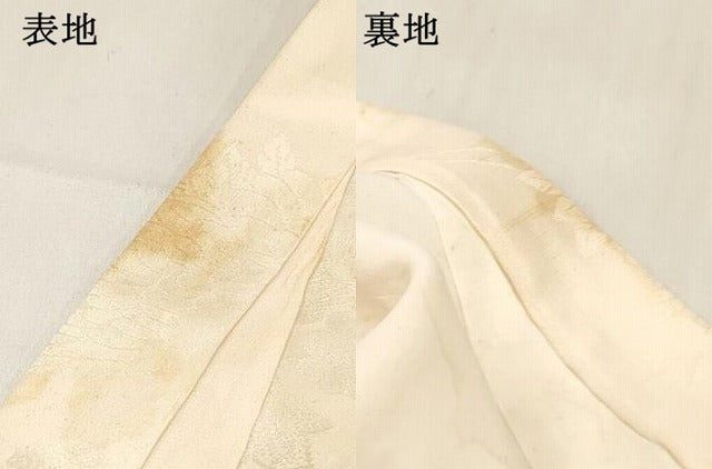 平和屋着物[]お宮参り　女の子　祝着　産着　初着　のしめ　駒刺繍　雲取り飛鶴花文　金彩　逸品　DABE7130ma