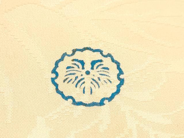 平和屋着物[]お宮参り　女の子　祝着　産着　初着　のしめ　総刺繍　花車文　暈し染め　金銀糸　逸品　DABE7131ma