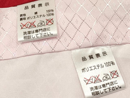 平和屋着物[]お宮参り　女の子　祝着　産着　初着　のしめ　駒刺繍　束ね熨斗鞠花文　暈し染め　金彩　逸品　DABE7137ma