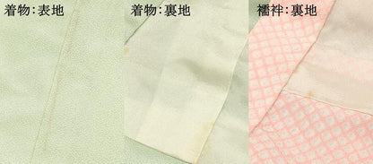 平和屋着物[]お宮参り　女の子　祝着　産着　初着　のしめ　総刺繍　地紙重ね花文　暈し染め　逸品　DABE7140ma