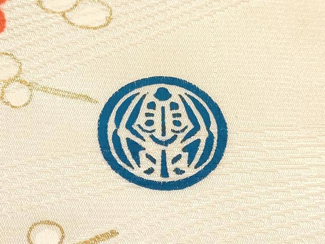 平和屋着物[]お宮参り　女の子　祝着　産着　初着　のしめ　駒刺繍　御所車籬花文　金彩　逸品　DABE7143ma