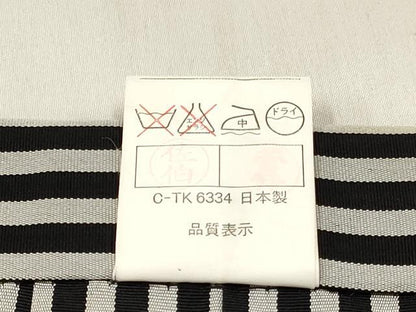 平和屋着物[]男の子　子供　行灯袴　縞　逸品　DABE7145ma