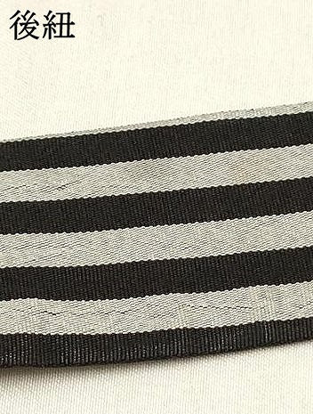 平和屋着物[]男の子　子供　行灯袴　縞　逸品　DABE7147ma