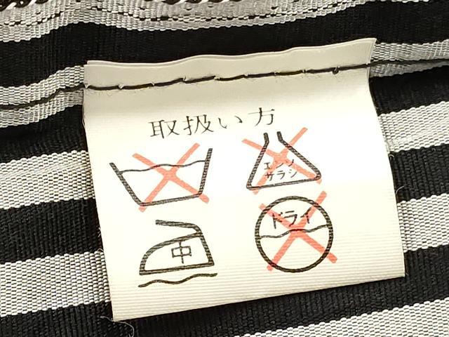 平和屋着物[]男の子　子供　行灯袴　縞　DABE7148ma