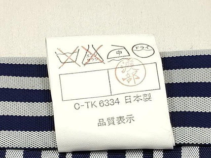 平和屋着物[]男の子　子供　行灯袴　縞　DABE7149ma