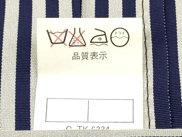 平和屋着物[]男の子　子供　行灯袴　縞　逸品　DABE7152ma