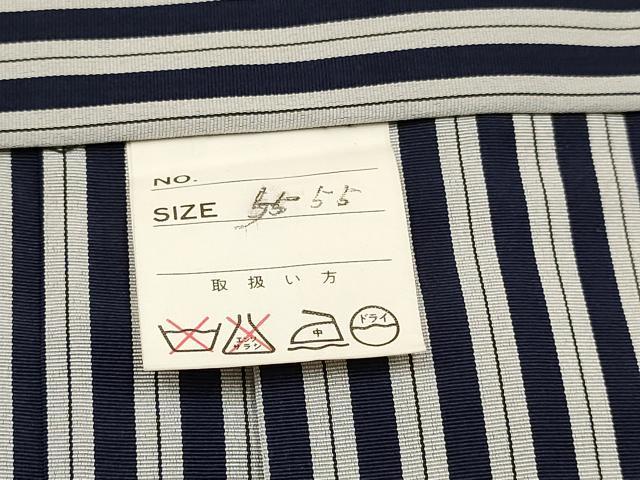 平和屋着物[]男の子　子供　行灯袴　間道　逸品　DABE7154ma