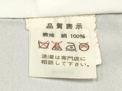 平和屋着物[]七五三　男の子　祝着・羽織セット　鷹　鷲　エ霞吉祥文　暈し染め　金銀彩　逸品　DABE7166ma