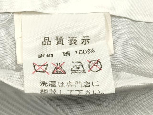 平和屋着物[]七五三　男の子　祝着・色紋付羽織セット　濃藍色　逸品　DABE7167ma