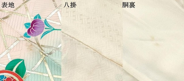 平和屋着物[]七五三　女の子　７歳　祝着　四つ身　橘　籠目花文　暈し染め　金銀彩　逸品　DABE7172ma