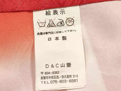 平和屋着物[]七五三　女の子　７歳　祝着　四つ身　鈴花文　暈し染め　DABE7173ma