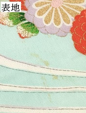 平和屋着物[]七五三　女の子　３歳　祝着　三つ身　孔雀花文　暈し染め　金彩　DABE7176ma