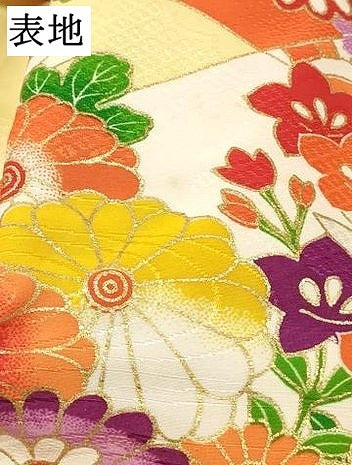 平和屋着物[]七五三　女の子　３歳　祝着　三つ身　花車文　金彩　洗える着物　DABE7177ma