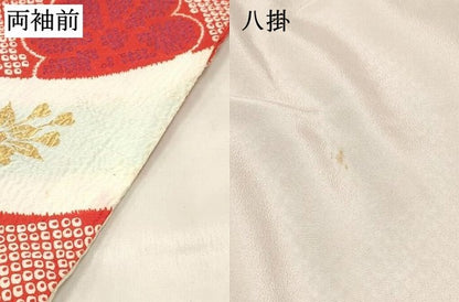 平和屋着物[]七五三　女の子　７歳　祝着　四つ身　駒刺繍　松取り飛鶴花文　暈し染め　金彩　DABE7178ma