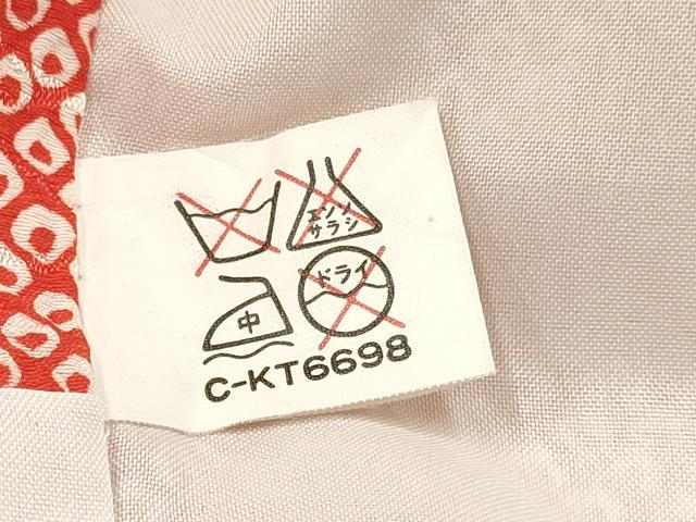 平和屋着物[]七五三　女の子　７歳　祝着　四つ身　駒刺繍　松取り飛鶴花文　暈し染め　金彩　DABE7178ma