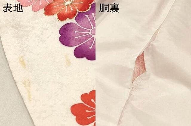平和屋着物[]七五三　女の子　７歳　祝着　四つ身　絞り　鼓花文　金彩　逸品　DABE7179ma