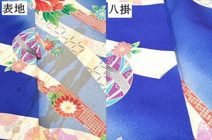 平和屋着物[]七五三　女の子　７歳　祝着　四つ身　折り鶴　熨斗鞠花文　暈し染め　金銀彩　逸品　DABE7180ma