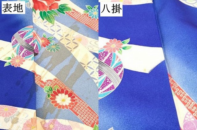 平和屋着物[]七五三　女の子　７歳　祝着　四つ身　折り鶴　熨斗鞠花文　暈し染め　金銀彩　逸品　DABE7180ma