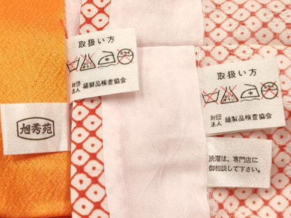 平和屋着物[]七五三　女の子　３歳　祝着　三つ身　襦袢付き　駒刺繍　飛鶴松葉文　金彩　逸品　DABE7183ma