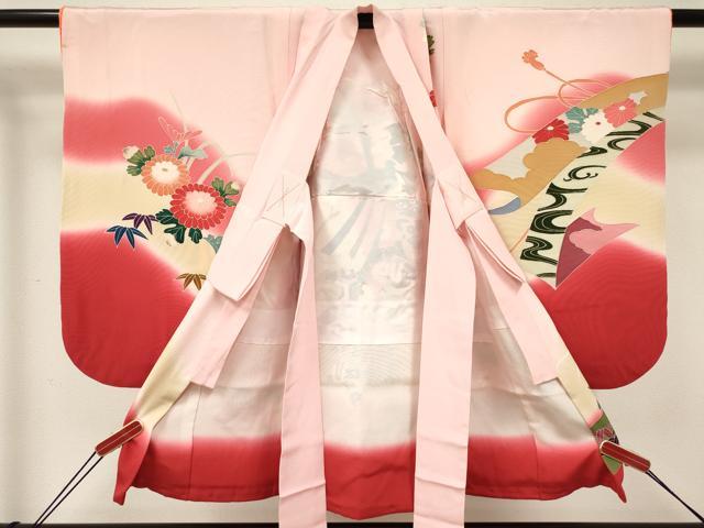 平和屋着物[]七五三　女の子　３歳　祝着　三つ身　束ね熨斗花籠文　暈し染め　金彩　逸品　DABE7190ma