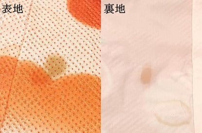 平和屋着物[]七五三　女の子　３歳　祝着　三つ身　駒刺繍　絞り　鼓花文　暈し染め　金銀彩　逸品　DABE7191ma