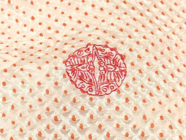 平和屋着物[]七五三　女の子　３歳　祝着　三つ身　駒刺繍　絞り　鼓花文　暈し染め　金銀彩　逸品　DABE7191ma