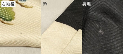 平和屋着物[]七五三　男の子　祝着　龍　兜　風景松文　金彩　逸品　DABE7195ma