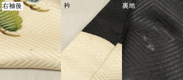 平和屋着物[]七五三　男の子　祝着　龍　兜　風景松文　金彩　逸品　DABE7195ma
