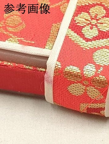 平和屋着物[]和装小物　女の子　子供　小物(帯締め・箱迫・扇子)セット　逸品　DABE7212ma