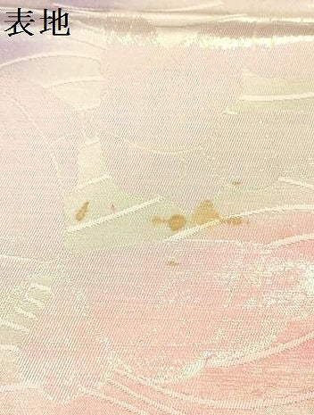 平和屋着物[]女の子　子供　西陣　全通柄袋帯　流水舞蝶文　逸品　DABE7216ma