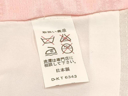 平和屋着物[]七五三　女の子　３歳　祝着　三つ身　長襦袢(袷・半衿刺繍)セット　御所車扇面飛鶴花文　暈し染め　金彩　逸品　DABE7217ma