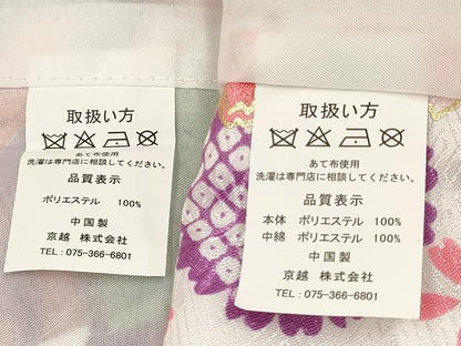 平和屋着物[]七五三　女の子　３歳　祝着　三つ身　被布セット　雪輪鈴花文　暈し染め　金彩　DABE7218ma