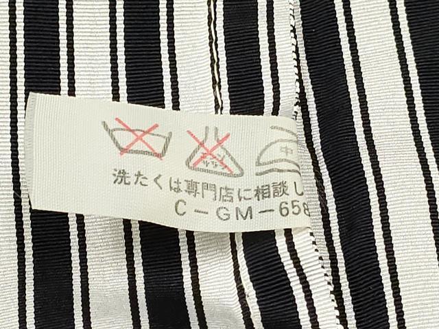 平和屋着物[]七五三　男の子　祝着・行灯袴セット　黒地　DABE7220ma