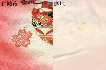 平和屋着物[]七五三　女の子　３歳　祝着　三つ身　折り鶴　鈴花文　暈し染め　金彩　逸品　DABE7223ma