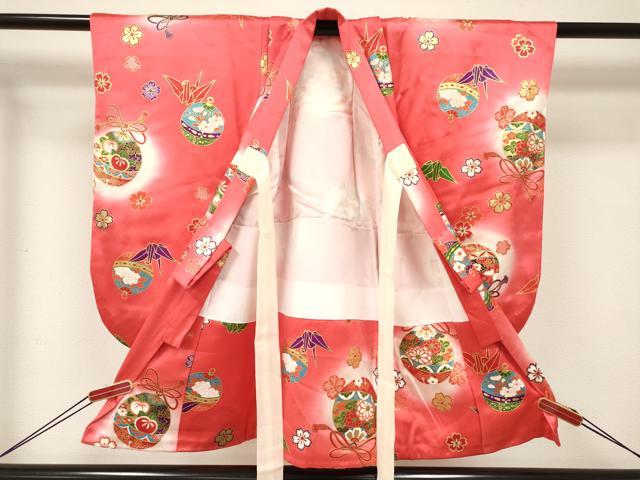 平和屋着物[]七五三　女の子　３歳　祝着　三つ身　折り鶴　鈴花文　暈し染め　金彩　逸品　DABE7223ma