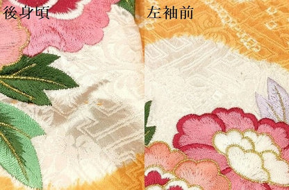平和屋着物[]七五三　女の子　３歳　祝着　三つ身　絞り　総刺繍　束ね熨斗花文　金糸　逸品　DABE7226ma