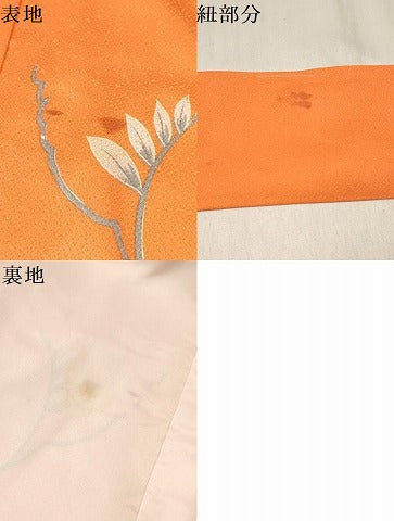 平和屋着物[]七五三　女の子　３歳　祝着　三つ身　立波牡丹花文　金彩　逸品　DABE7227ma