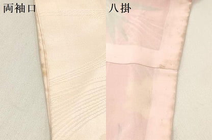 平和屋着物[]七五三　女の子　７歳　祝着　四つ身　駒刺繍　松竹梅　檜扇花文　金銀彩　DABE7229ma