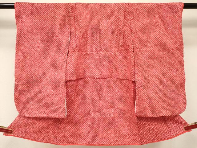 平和屋着物[]七五三　女の子　３歳　祝着　三つ身　総絞り　逸品　DABE7231ma