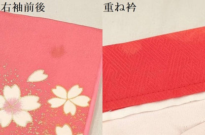 平和屋着物[]七五三　女の子　７歳　祝着　四つ身　舞桜文　鞠　暈し染め　金彩　逸品　DABE7232ma