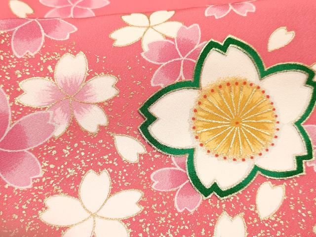 平和屋着物[]七五三　女の子　７歳　祝着　四つ身　舞桜文　鞠　暈し染め　金彩　逸品　DABE7232ma