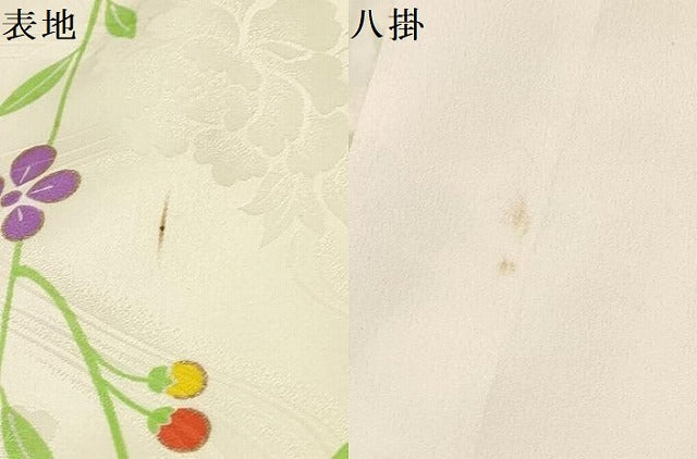 平和屋着物∵女の子　十三参り　子供　祝着　駒刺繍　花蝶文　金彩　逸品　DABE7234ma