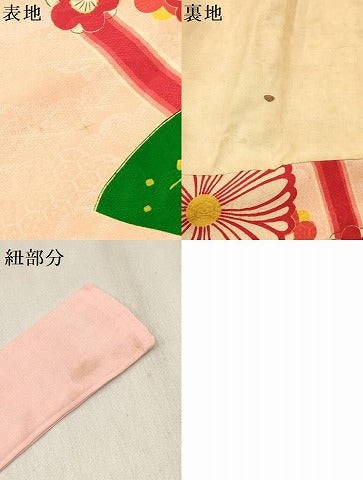 平和屋着物[]アンティーク　大正ロマン　七五三　女の子　３歳　祝着　三つ身　乱菊　立涌鞠花文　金彩　逸品　DABE7240ma
