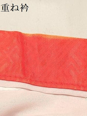 平和屋着物[]七五三　女の子　３歳　祝着　三つ身　扇花文　金彩　逸品　DABE7241ma