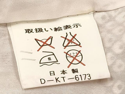 平和屋着物[]七五三　女の子　７歳　祝着　四つ身　駒刺繍　檜扇鼓花文　DABE7242ma