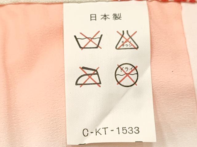 平和屋着物[]七五三　女の子　７歳　祝着　四つ身　絞り　地紙糸車花文　金彩　逸品　DABE7244ma
