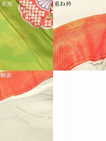 平和屋着物[]七五三　女の子　３歳　祝着　三つ身　扇面花文　暈し染め　金銀彩　逸品　DABE7247ma