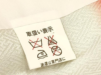 平和屋着物[]七五三　女の子　３歳　祝着　三つ身　扇面花文　暈し染め　金銀彩　逸品　DABE7247ma