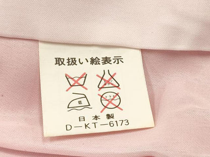 平和屋着物[]七五三　女の子　３歳　祝着　三つ身　鴛鴦　舞蝶花筏文　暈し染め　金銀彩　逸品　DABE7249ma